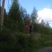 Трансформатор в городе Череповец