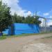 Электрическая подстанция в городе Нижнекамск