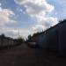ГСК 