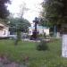Памятный крест в городе Киев