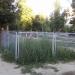 Артезианская скважина в городе Киев