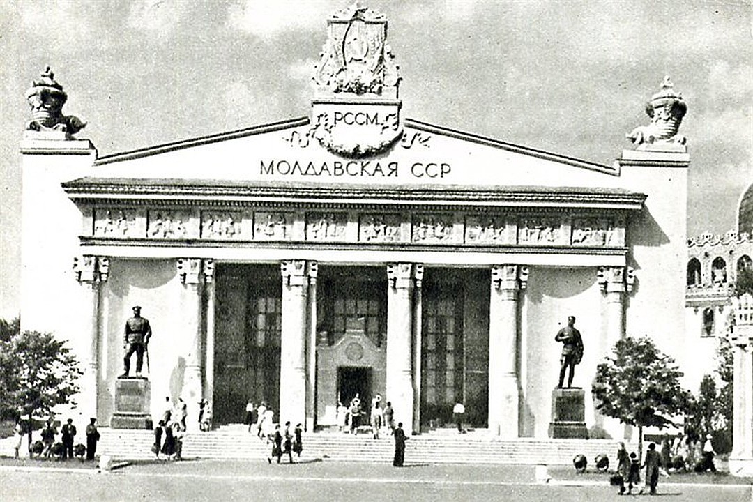 Павильон № 10 «Молдова» («Стандарты», «Молдавская ССР») - Москва