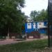 Полоса препятствий в городе Череповец