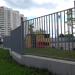 Трансформаторная подстанция в городе Москва
