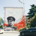 Граффити «Маэстро» в городе Сочи