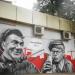 Граффити «Операция Ы и другие приключения Шурика» в городе Сочи