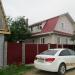 Троицкая ул., 120/31 в городе Кимры