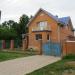 Троицкая ул., 62 в городе Кимры