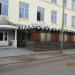 Ресторан «София» в городе Кимры