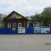 ул. Кольцова, 34 в городе Кимры