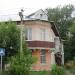 Парикмахерская в городе Кимры