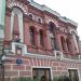 Усадьба, XVIII–XIX вв. — памятник архитектуры в городе Москва