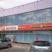 ул. Тёплый Стан, 1а в городе Москва
