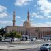 Emam Ahmed Bin Hanbal Mosque in Sharjah city