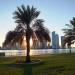Palm garden in Sharjah city