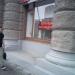 Салон «Картридж Лэнд» в городе Москва