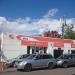 АЗС «Лукойл» в городе Москва