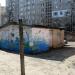 Хозяйственная постройка в городе Киев