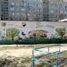 ТП-4664 в городе Киев