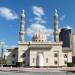 Al Majaz Park Mosque in Sharjah city