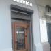 Iphone Service (uk) в городе Львов