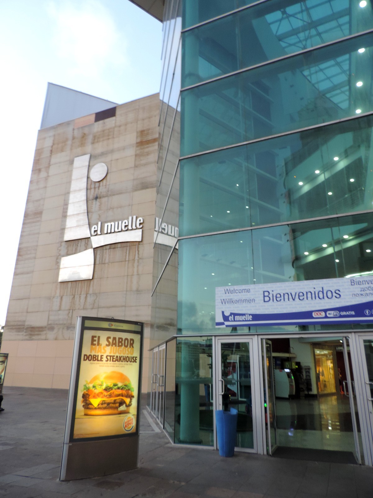 Centro Comercial Centro Comercial