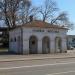 Galeria Rogаtka in Radom city