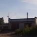 ГСК 