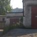 ГСК 