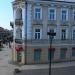 Bank Millennium in Radom city