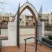 Brama wjazdowa in Radom city