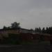 ГСК 
