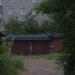 ГСК №280 в городе Череповец