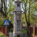 Kaplica in Radom city