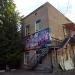 Перовская ул., 1 строение 7 в городе Москва