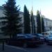 Управа Хорошёвского района САО в городе Москва