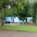 ПЖКХ-17 в городе Нижнекамск