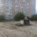 Новочерёмушкинская ул., 34 корпус 1 в городе Москва