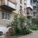 ул. Новаторов, 1б в городе Казань