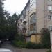 ул. Новаторов, 3 в городе Казань