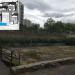 Заброшенный пруд в городе Москва