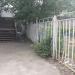 Закрытая лестница в городе Москва