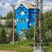 Водонапорная башня в городе Нахабино