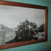 Мемориальная доска в городе Кимры