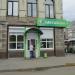 Салон связи «МегаФон» в городе Кимры