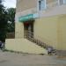 Магазин «Спорттовары» в городе Кимры