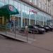 Универсам «Пятёрочка» в городе Москва