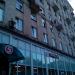 ул. Куусинена, 9 корпус 2 в городе Москва