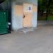 Камера-павильон в городе Москва