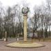Колонна с надписью «Парк Дубки» в городе Москва